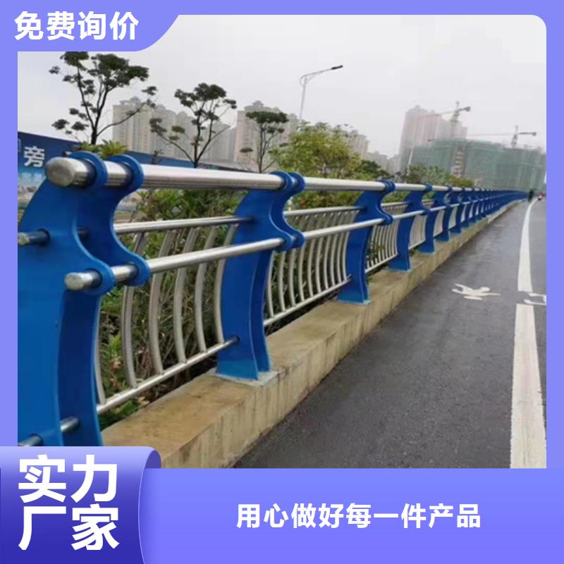快捷物流(绿洲)大桥防撞栏杆B级防护栏(价格）