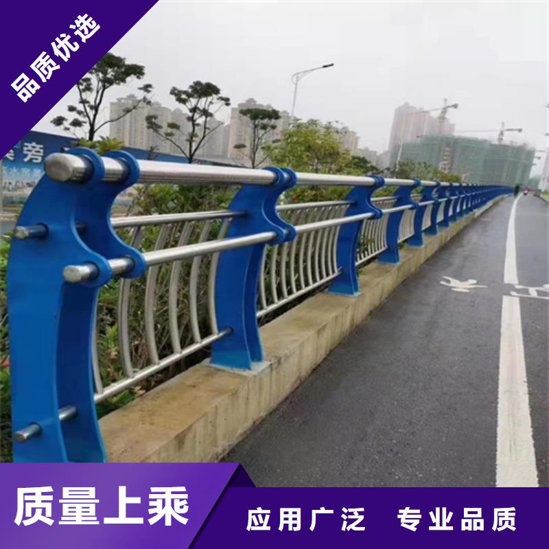 q235高架桥护栏铝合金桥梁护栏