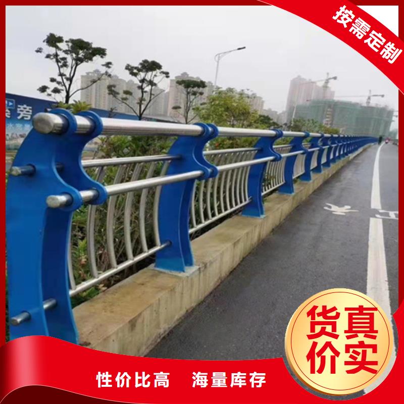 直销绿洲桥梁安全防护栏铝合金扶手（厂家）