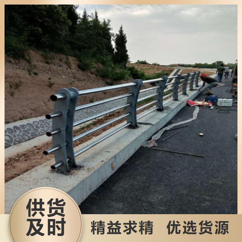 直销绿洲桥梁安全防护栏铝合金扶手（厂家）