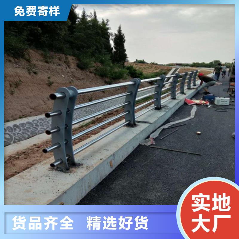 买(绿洲)组合式桥梁护栏高度标准