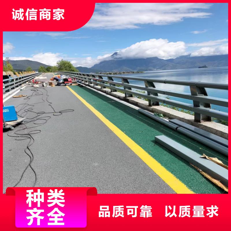 昌宁异形不锈钢河道护栏免费设计图纸