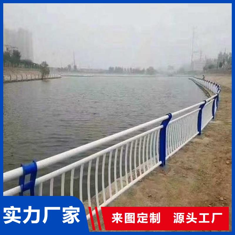 河道复合管栏杆加工厂