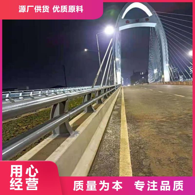 优质河道栏杆厂家