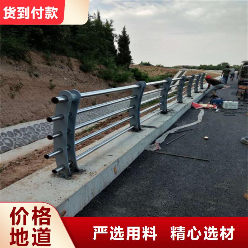 维吾尔自治区景观桥栏杆-镀锌钢桥梁护栏批发价