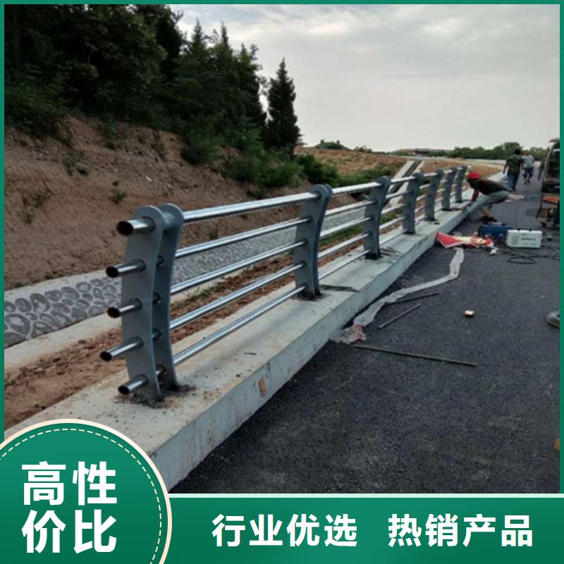 产品参数【绿洲】河道桥梁异形栏杆-制作精良