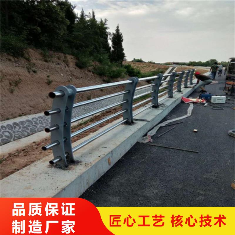 本土[绿洲]河道桥梁不锈钢护栏实地测量安装