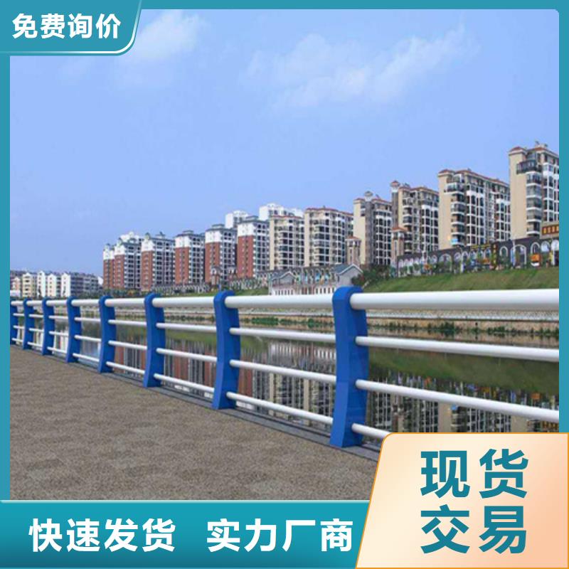 推荐商家(绿洲)华安河道景观天桥护栏工厂直供