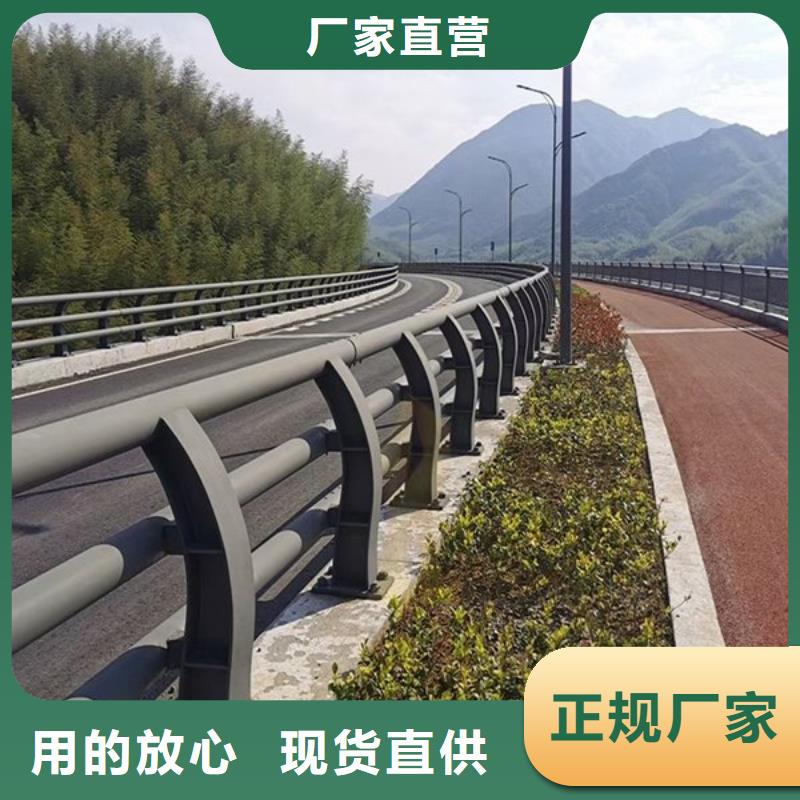 道路桥梁防撞栏杆定制加工厂