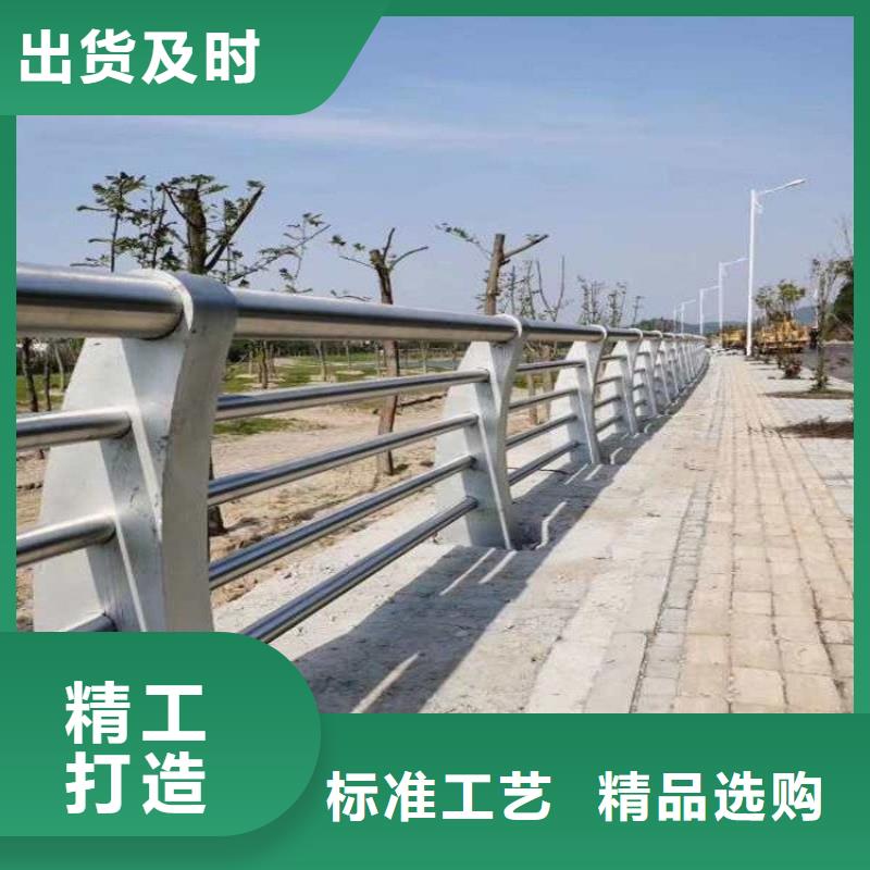 生产公路防撞栏杆良心厂家