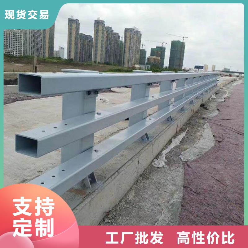 防撞护栏-道路护栏专业生产品质保证