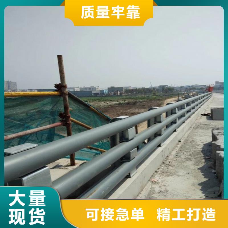 防撞护栏-道路护栏专业生产品质保证