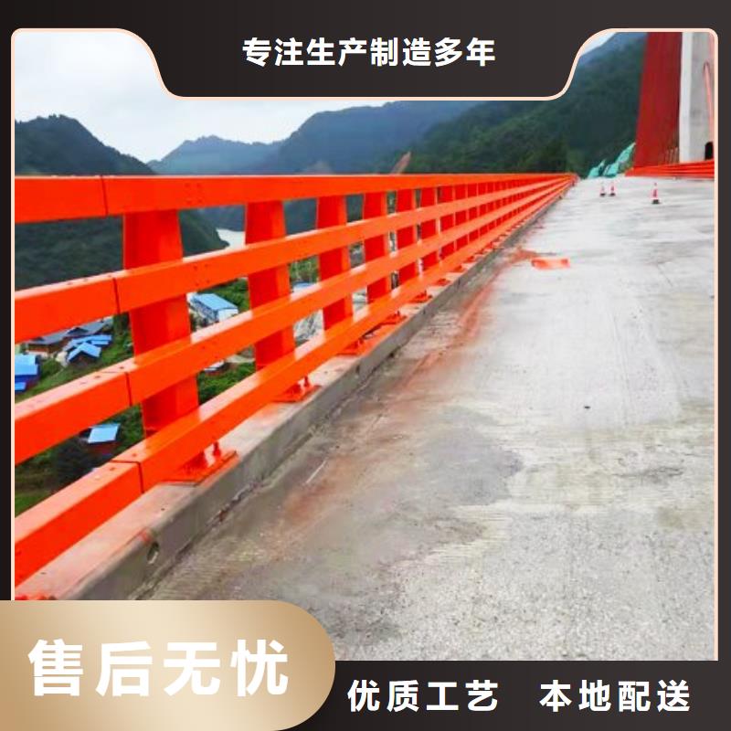 生产公路防撞栏杆良心厂家