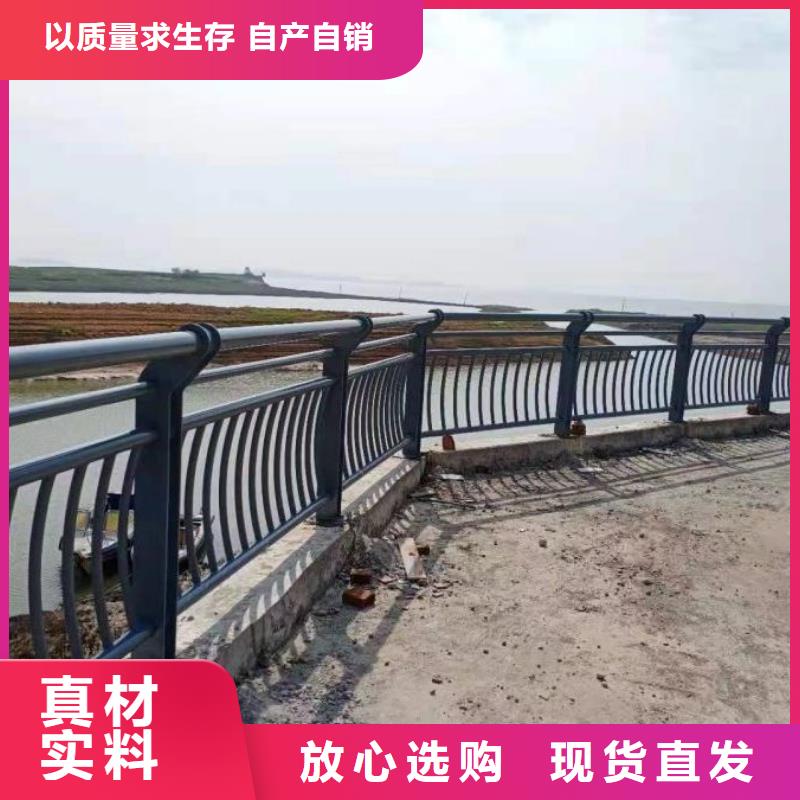 丹阳市桥上防撞护栏在线报价