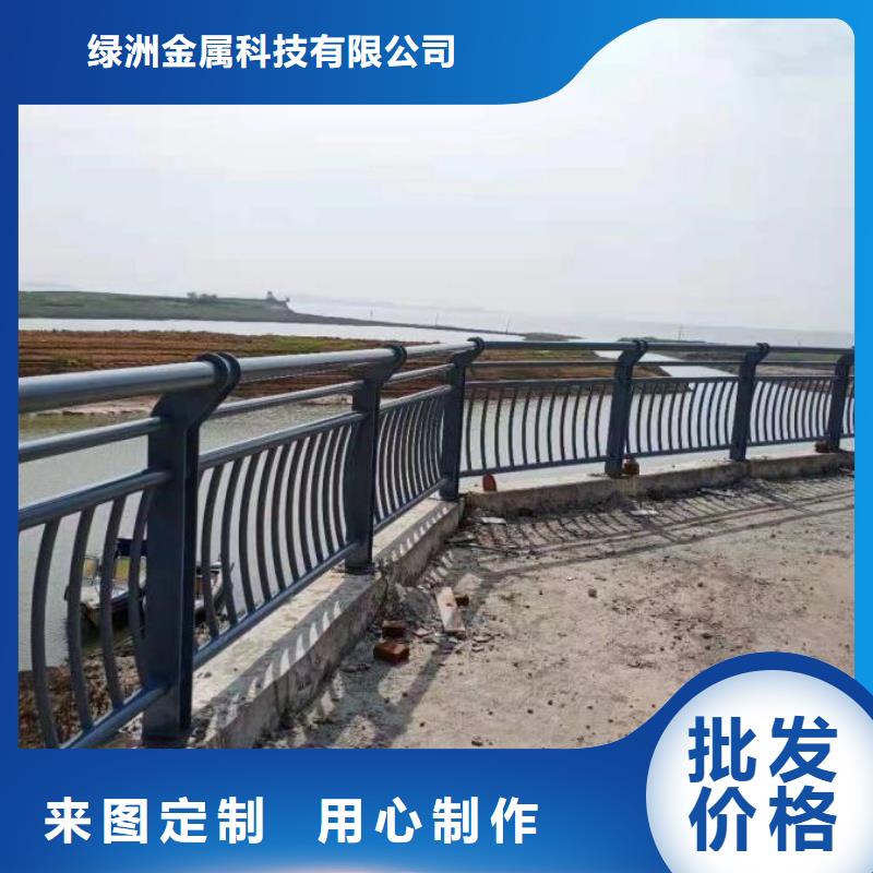 [绿洲]淄川区桥梁防撞护栏加厚材料