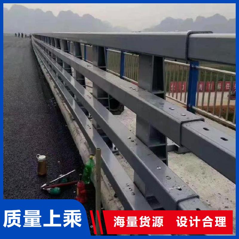 <绿洲>山东桓台河道桥梁防撞护栏厂家生产电话
