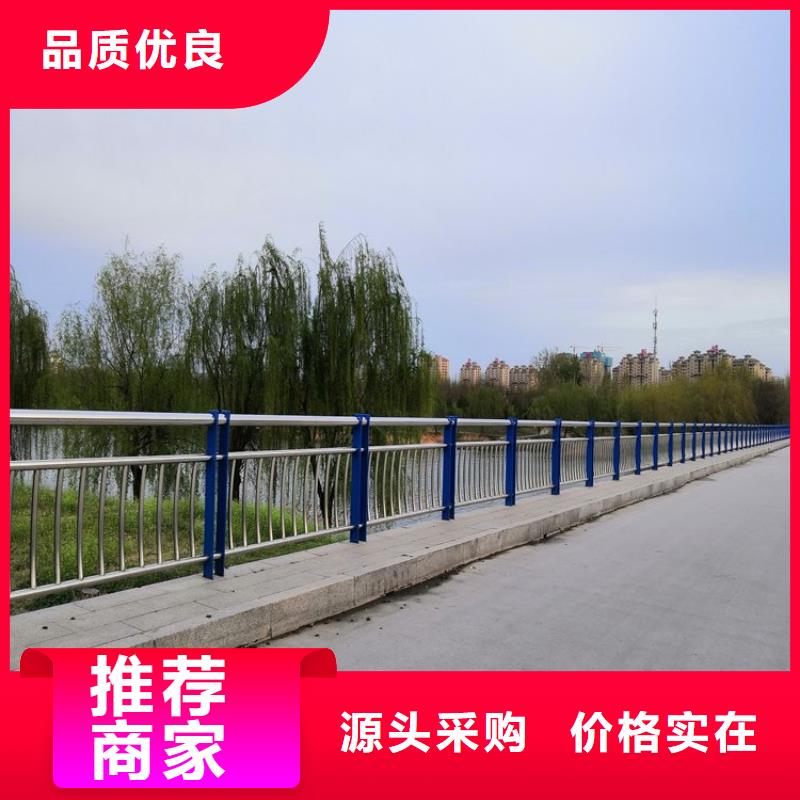 河道景观护栏厂家，规格全