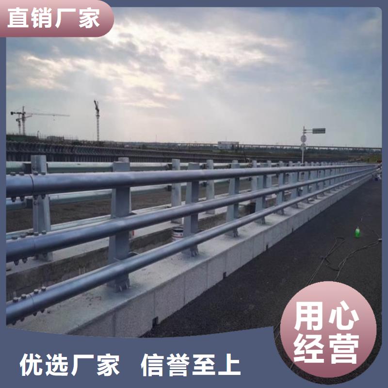 公路桥护栏多种规格