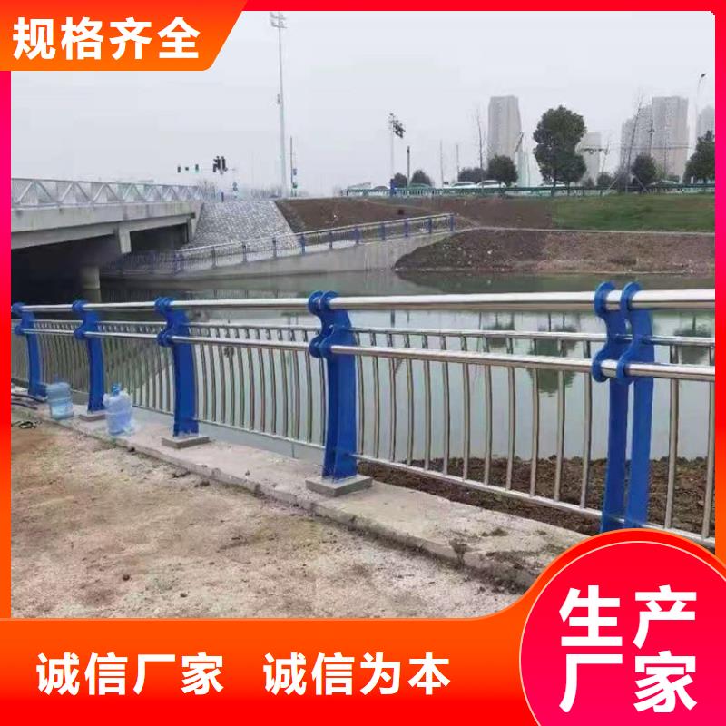 景观道路护栏厂家价格低