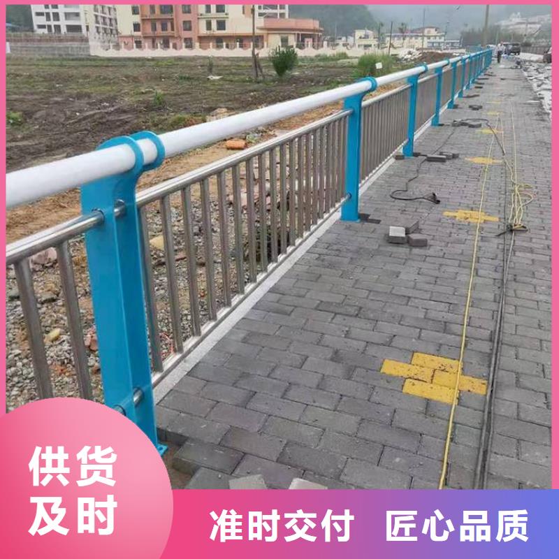 景观道路护栏厂家价格低