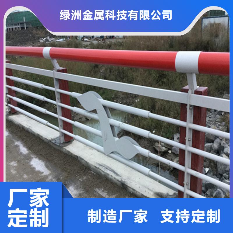 不锈钢河道栏杆图纸报价预算