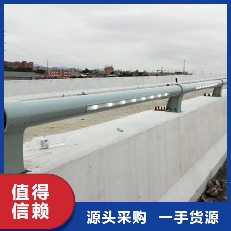 公路桥护栏多种规格