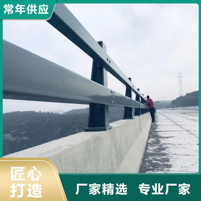 河道圆管栏杆加工厂