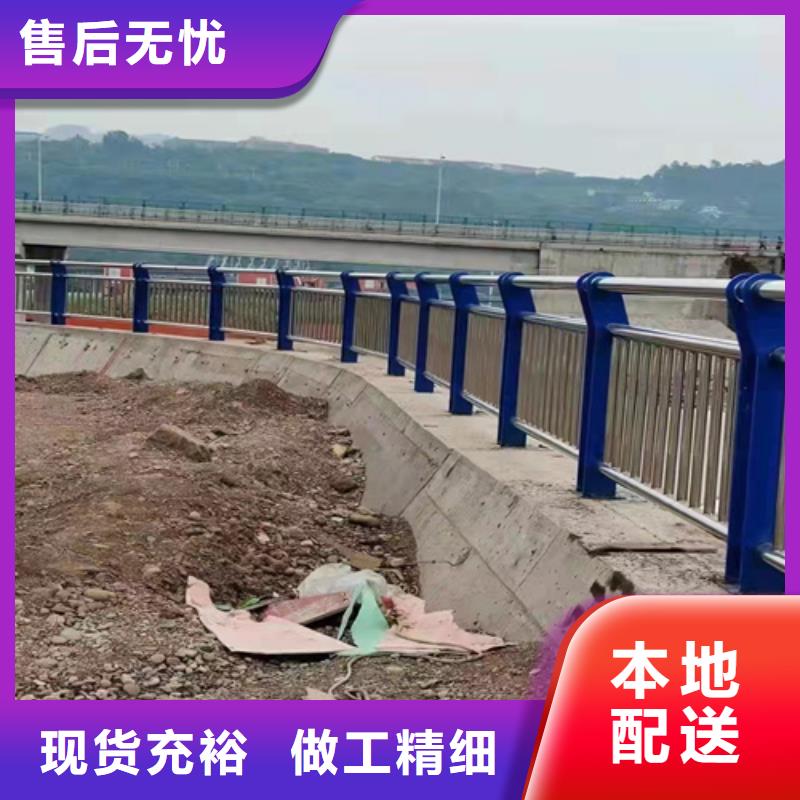 河道圆管栏杆加工厂