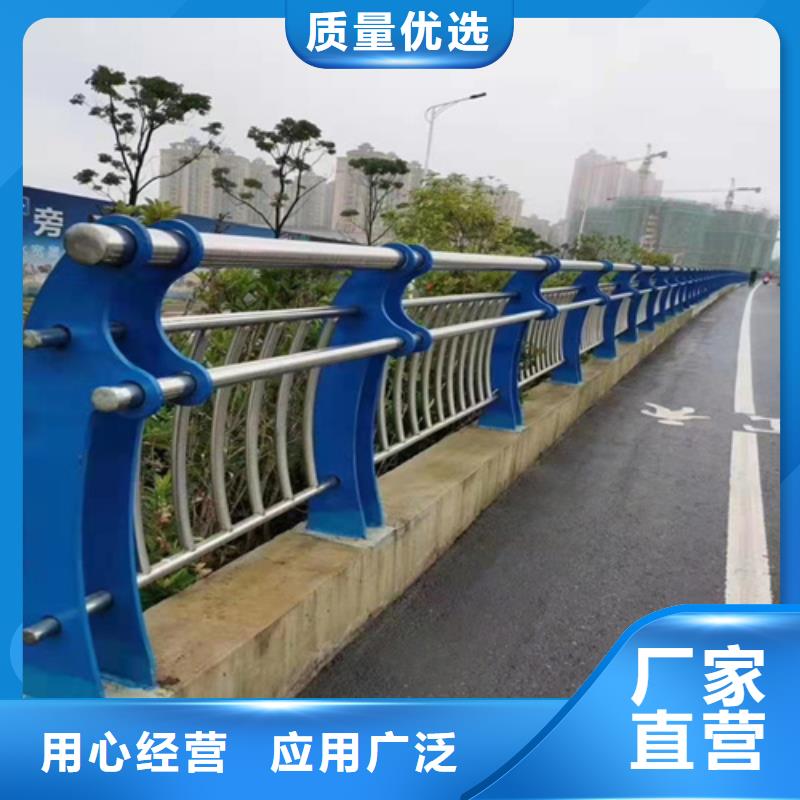 《邯郸》选购绿洲批发景观护栏生产厂家的生产厂家