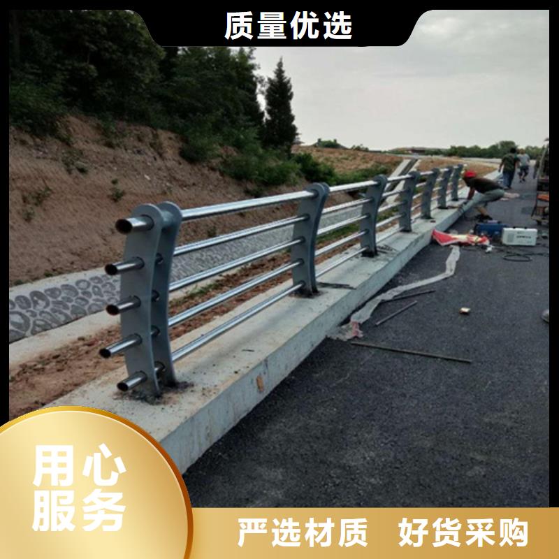 专注品质<绿洲>桥梁两侧护栏可安装