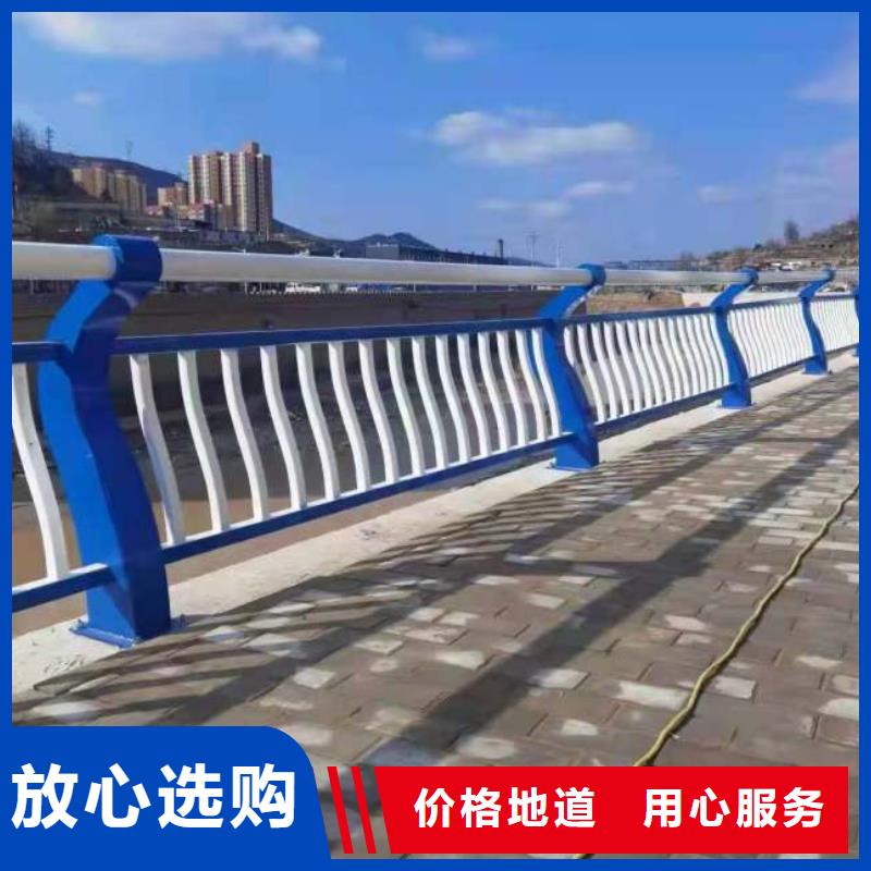 桥梁防撞护栏道路护栏厂家精选