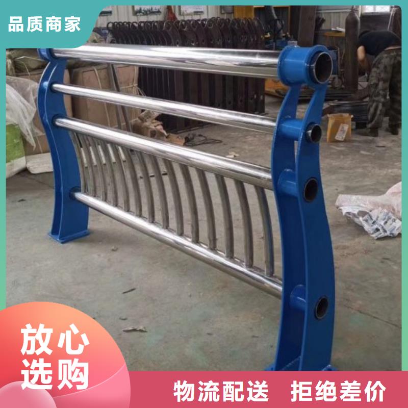 泰来县碳素钢复合管防撞护栏防锈耐腐蚀