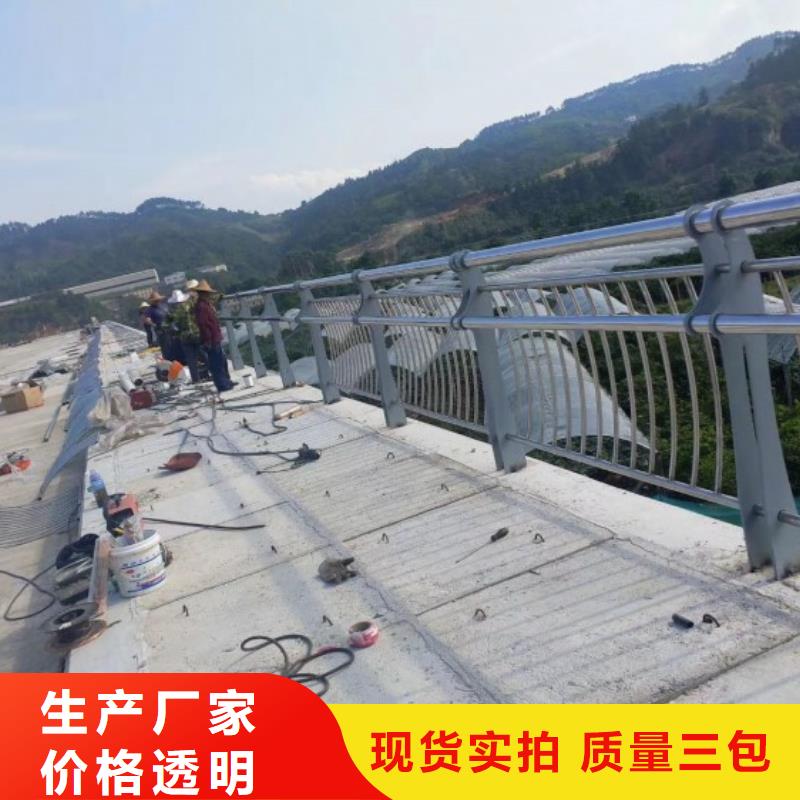 好产品放心购【绿洲】q345桥梁防撞护栏出厂价格