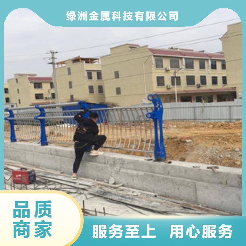 不锈钢道路护栏批发