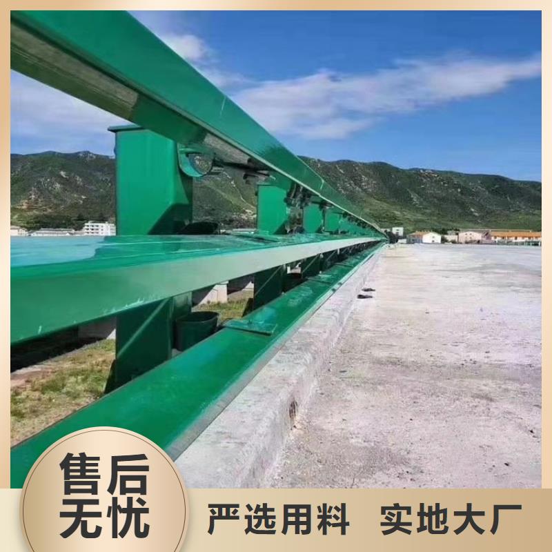 不锈钢道路护栏批发