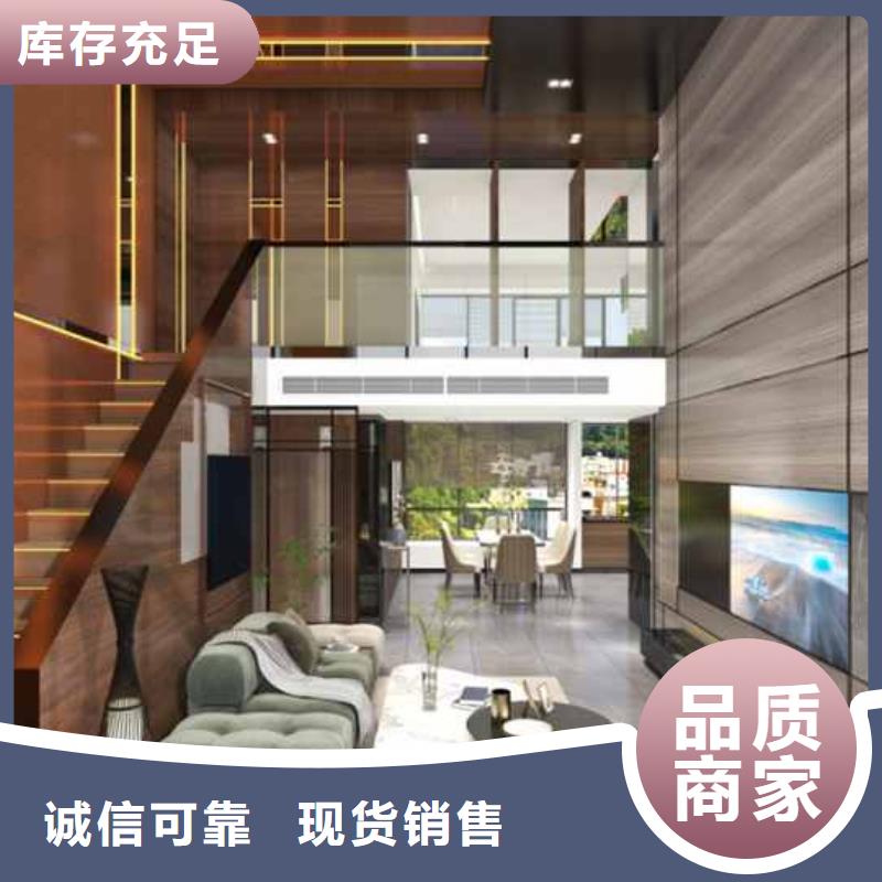 木饰面大板厂家直销-找锦翔新型建材