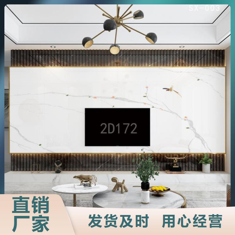 背景画工装酒店学校走廊欢迎实地考察