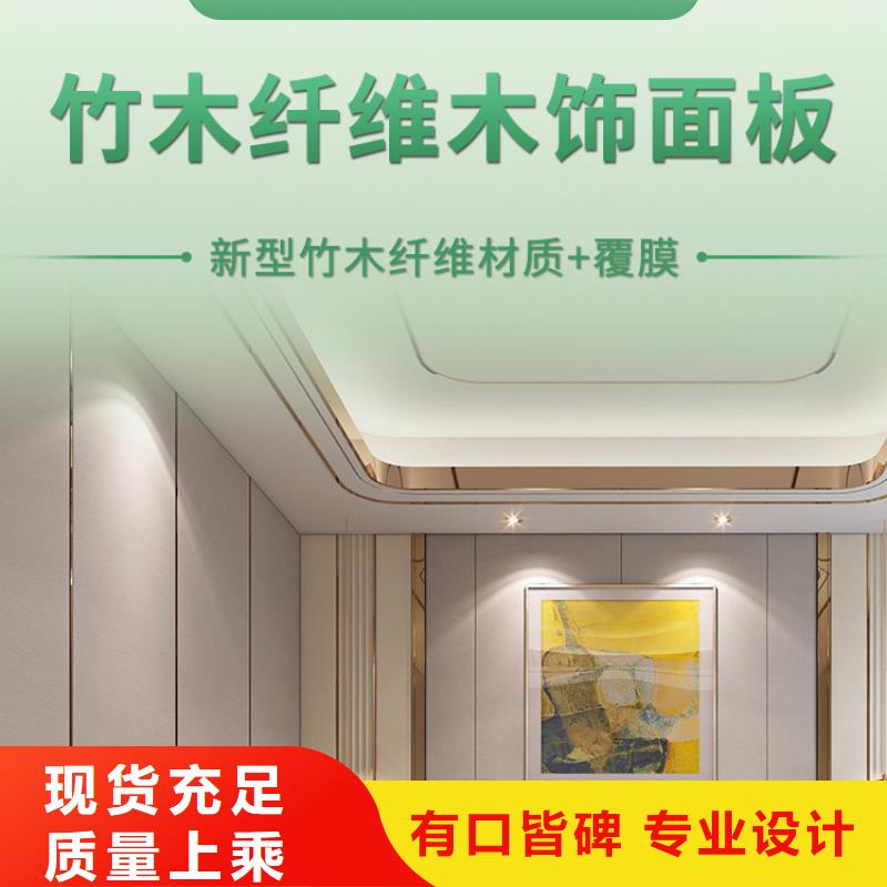 木饰面大板
工装酒店走廊房间
厂家直销30年