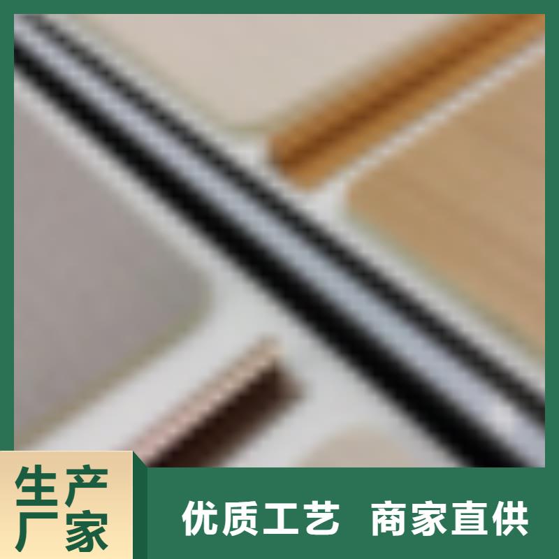 专业按需定制(金筑)竹木纤维墙板品质保障欢迎厂家直销