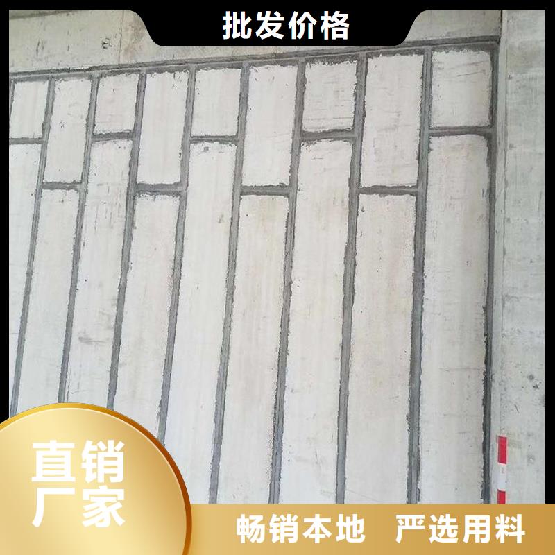 隔墙板性价比高好产品不怕比