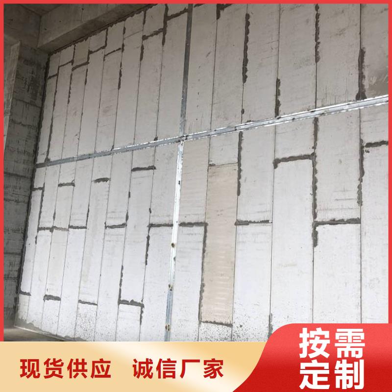 质量检测【金筑】专业生产制造隔墙板公司