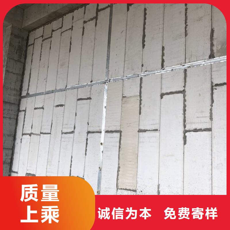 复合轻质水泥发泡隔墙板承接质优价廉
