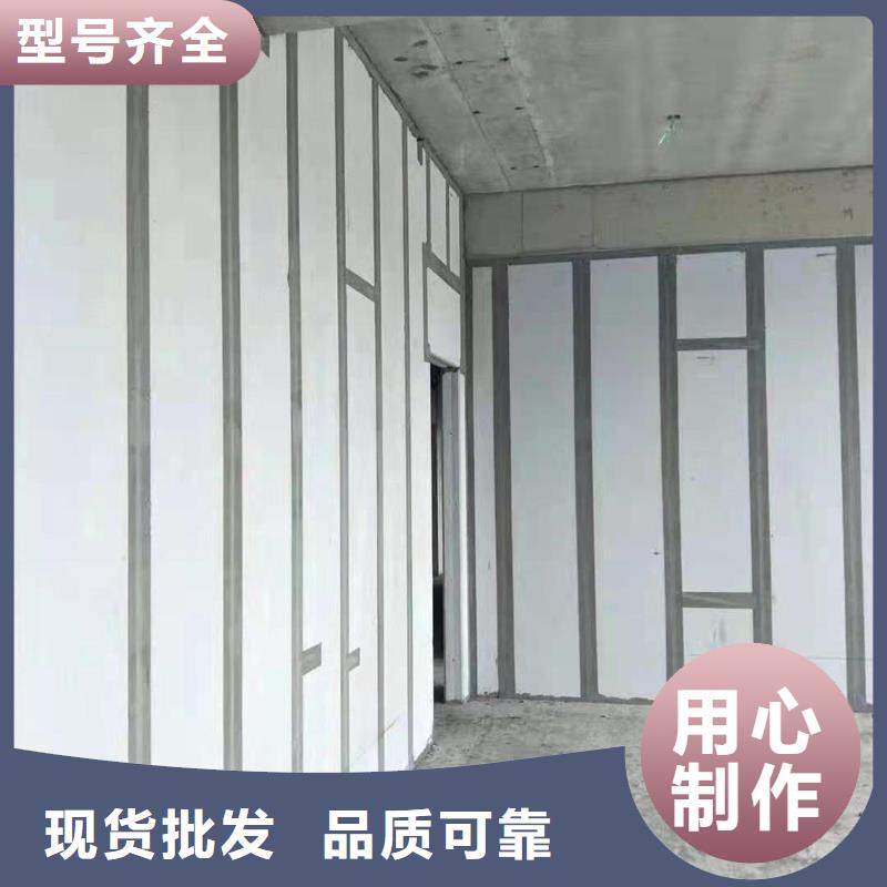 【金筑】新型轻质复合墙板厂家供应批发
