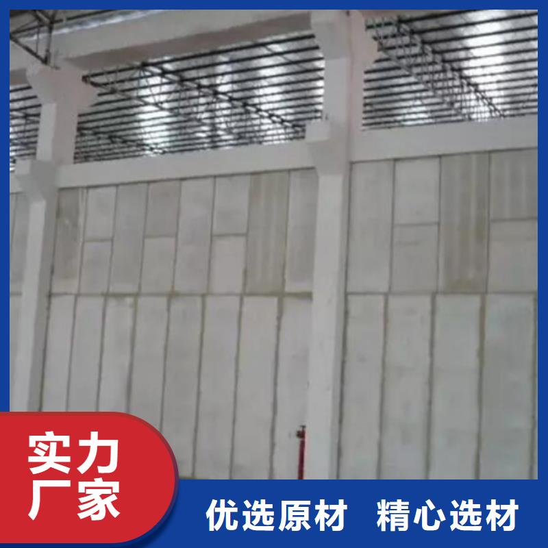 质量检测【金筑】专业生产制造隔墙板公司