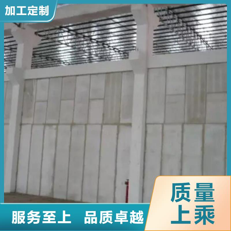 【金筑】轻质隔墙板现货供应用心制造