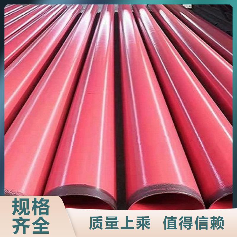 优质熔结环氧粉末防腐钢管生产厂家