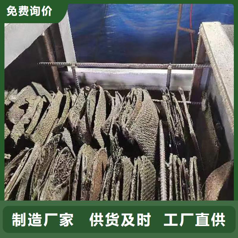 烧网炉除烟一体机烧塑料颗粒的炉子塑料造粒烧网炉