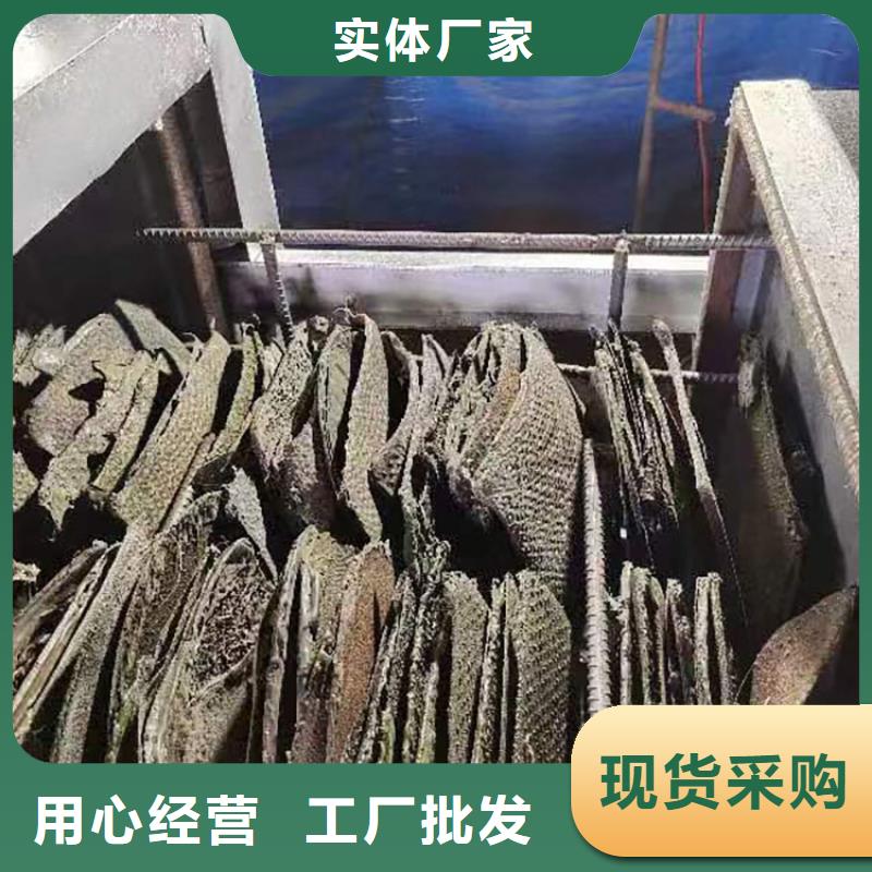 烧网炉量大从优烧网炉的原理图塑料网片