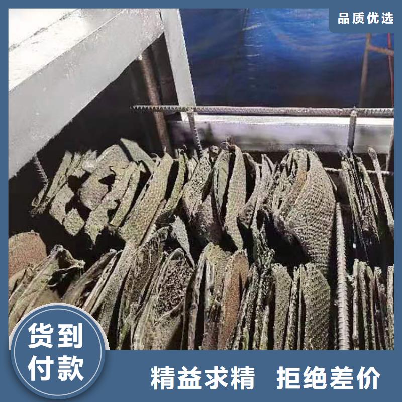 无网模头造粒机实体大厂真空烧网炉工作原理