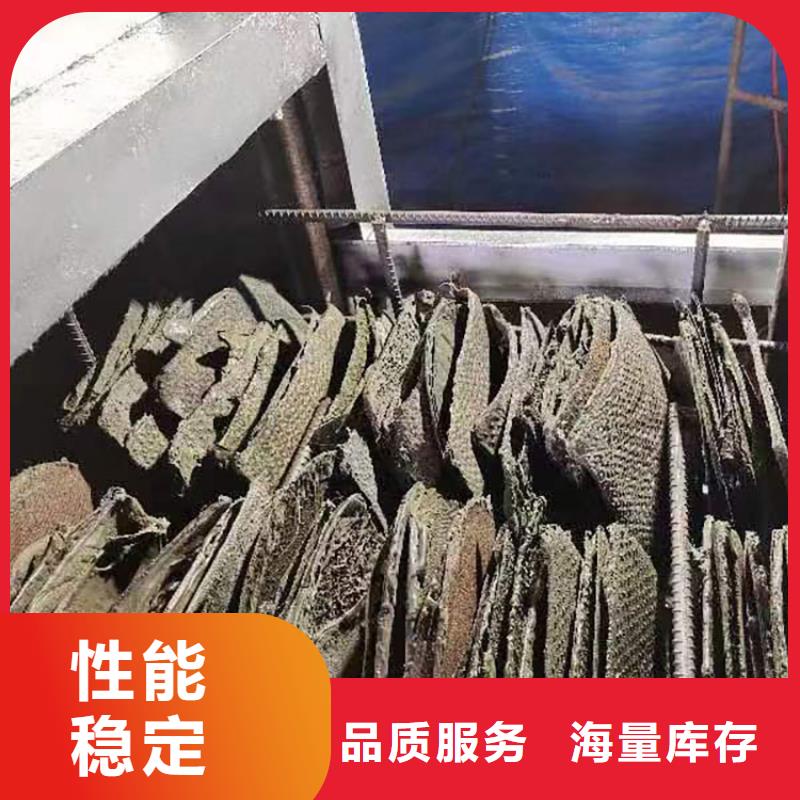 造粒机过滤网片质优价廉